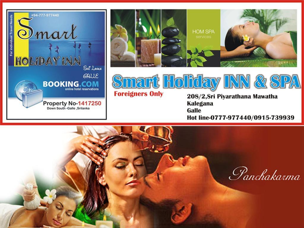 Smart Holiday Inn Гале Екстериор снимка
